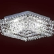 El plafón Patagonia Cuadrado es una lámpara de cuatro luces apto LED, disponible en color cromo con decoración de cristal.