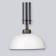 El colgante Neuquén es una lámpara de una luz, estilo clásico, disponible en color cobre patinado. Adaptable a todo tipo de ambiente.