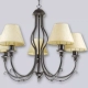 El colgante Suiza es una lámpara de cinco luces, estilo vintage, disponible en color cobre patinado. Adaptable a todo tipo de ambiente.