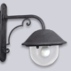 El aplique Focos es una lámpara de una luz apto LED, estilo vintage. La misma se encuentra disponible en color gris.