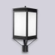 La Farola Urbano para columnas es una lámpara de una luz, estilo moderno, disponible en color negro. Apto para exterior e interior.