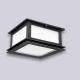 El plafón Urbano Cuadrado es una lámpara de una luz, estilo moderno, disponible en color negro. Se adapta a todo tipo de ambiente.