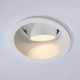 Embutido Setra 042BM. Luminaria modular ágil de techo, de estilo moderno y fabricada en aluminio. Disponible sólo en color blanco.
