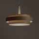Colgante Tres Aros Madera. Lámpara colgante realizada artesanalmente. Fabricada con tres aros concéntricos de madera de Guatambú. 